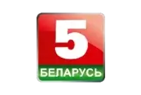 Беларусь 5 - смотреть онлайн в прямом эфире бесплатно ТВ без регистрации в HD